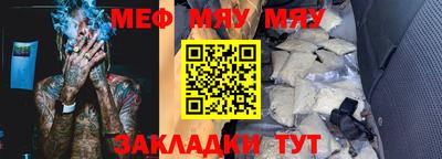 соль курить ск Малоярославец