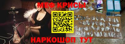 соль курить ск Малоярославец