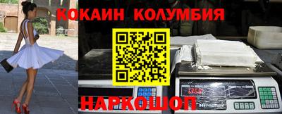 твердый Малгобек