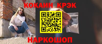 твердый Малгобек