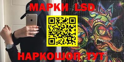 соль курить ск Малоярославец