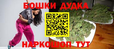 соль курить ск Малоярославец