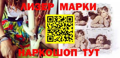 твердый Малгобек