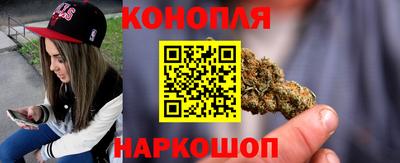 твердый Малгобек
