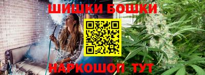 твердый Малгобек