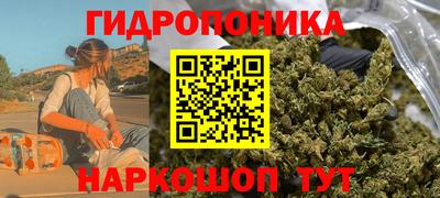 мдма Мариинск