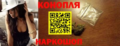 мдма Мариинск