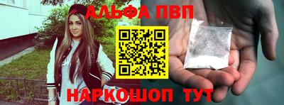 твердый Малгобек