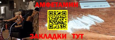 соль курить ск Малоярославец