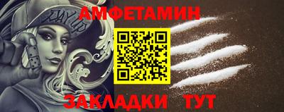соль курить ск Малоярославец