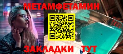 твердый Малгобек