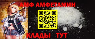 соль курить ск Малоярославец