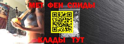 соль курить ск Малоярославец