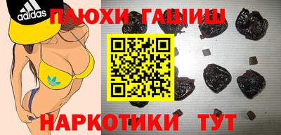 твердый Малгобек