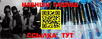 твердый Малгобек