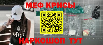соль курить ск Малоярославец