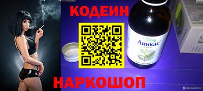 соль курить ск Малоярославец