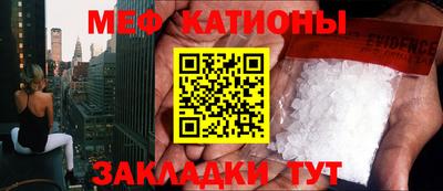 прущая мука Можга